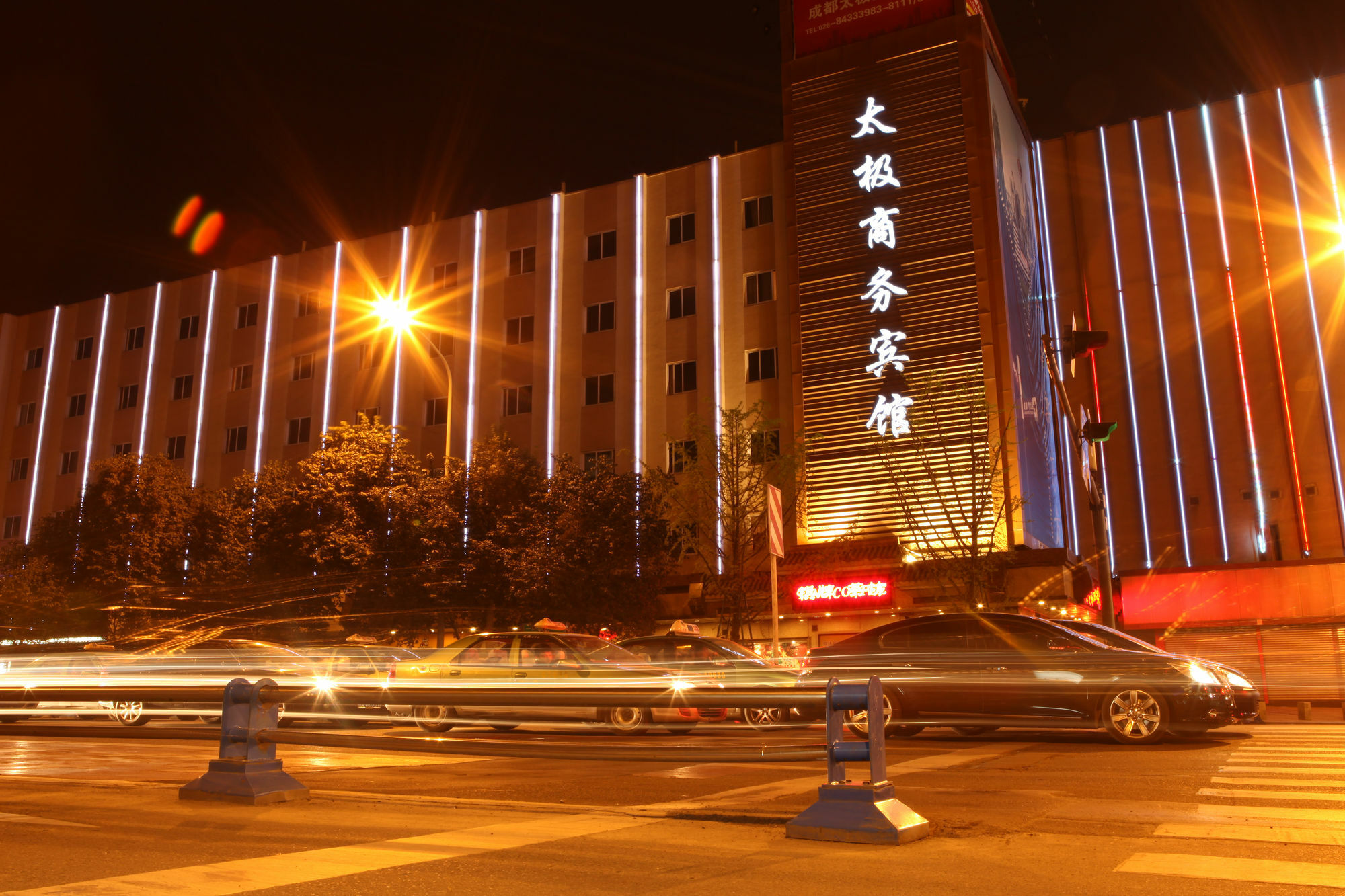 Taiji Business Hotel Chengdu Exterior photo