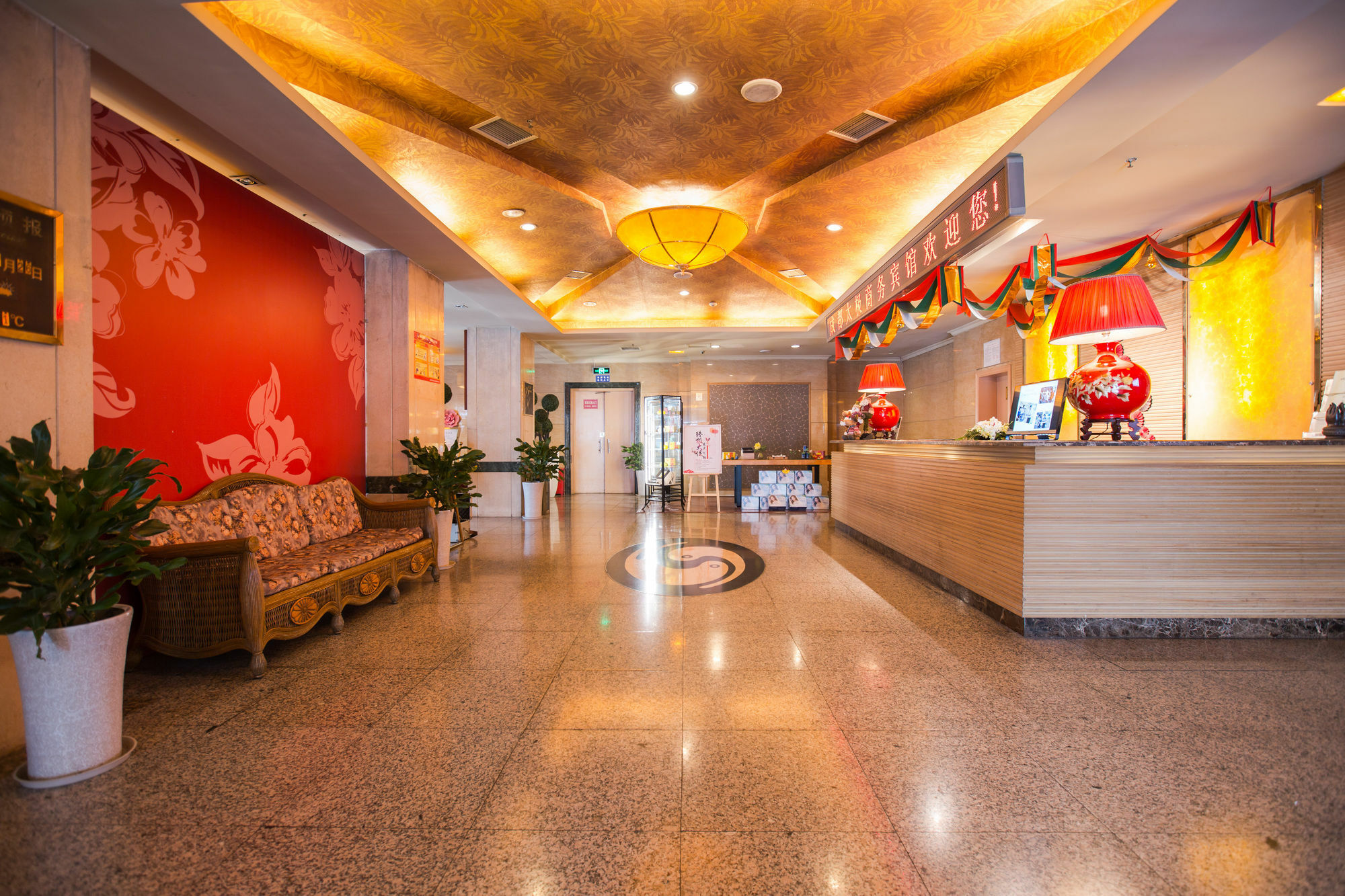 Taiji Business Hotel Chengdu Exterior photo